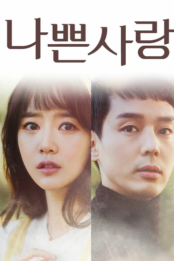  de Série Bad Love (2019)