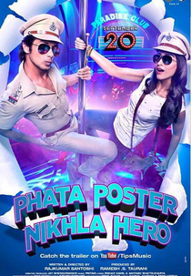 Phata Poster Nikhla Hero (Phata Poster Nikhla Hero)