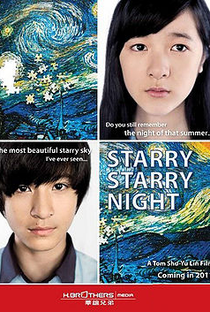 Starry Starry Night - Poster / Capa / Cartaz - Oficial 3