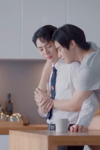 Poster de Episódio ตอนที่ 8 (2026)