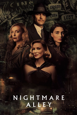 Poster 9 de Filme O Beco do Pesadelo (2021)