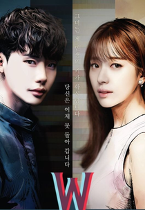 W Special (더블유 스페셜)