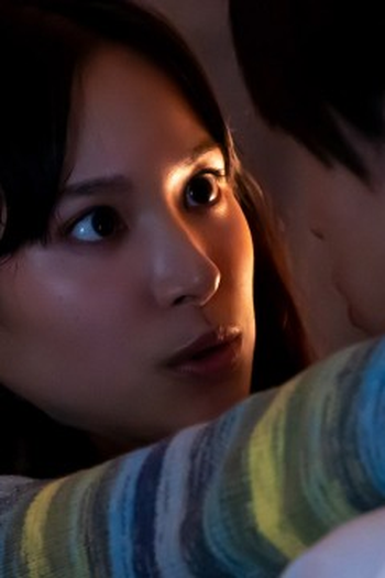 Poster de Episódio 第3話 (2023)