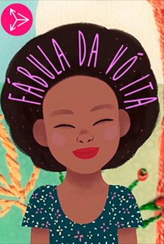 Poster 1 de Curta Fábula de Vó Ita (2016)
