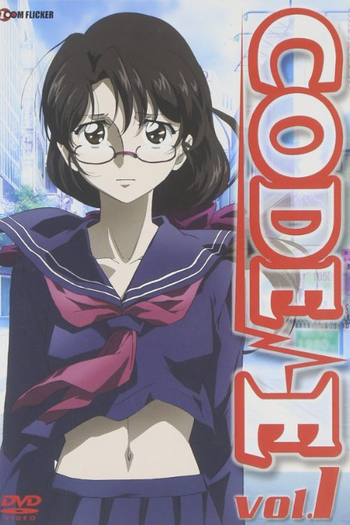  de Série Code-E (2007)