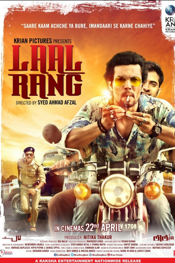 Poster de Filme Laal Rang (2016)