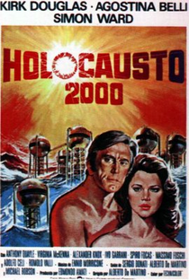 Exterminação 2000 - Poster / Capa / Cartaz - Oficial 1