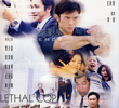 Lethal Cop