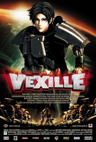 Poster 2 de Filme Vexille (2007)