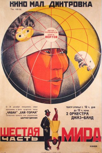  de Filme A Sexta Parte do Mundo (1926)
