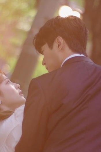 Poster de Episódio 터닝포인트 (2025)