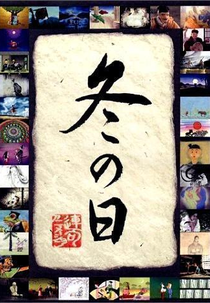 Dias de Inverno (Fuyu no Hi)