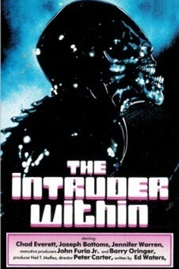  de Filme O Monstro Que Veio do Mar (1981)