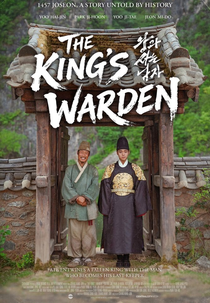 The Man Who Lives with The King (왕과 사는 남자)