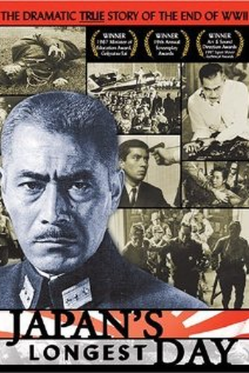  de Filme O Imperador e o General (1967)