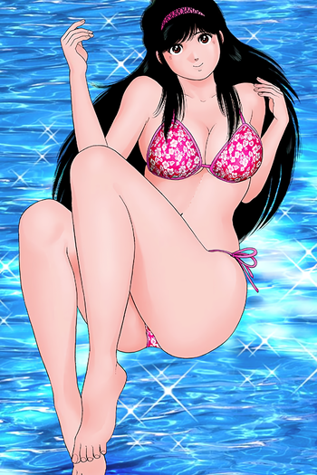  de Série The Kabocha Wine (1982)