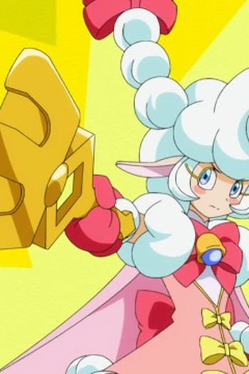 Poster de Episódio アニメはつらいよ (2022)