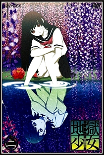 Jigoku Shoujo (3ª Temporada) - Poster / Capa / Cartaz - Oficial 10