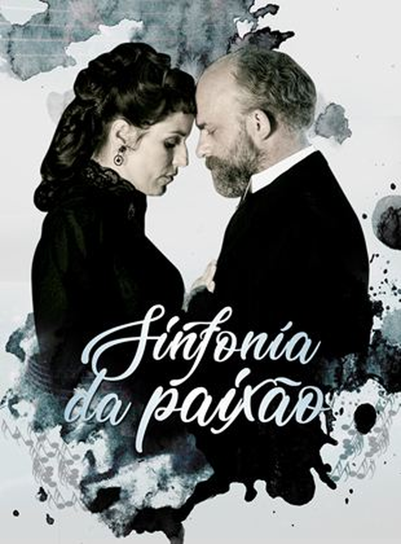 Ana Terra - Foto 2