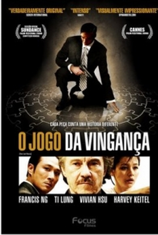 Poster 1 de Filme O Jogo da Vingança (2006)