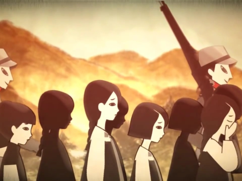 Foto 1 de Never Ending Story