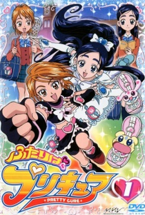 We Are Pretty Cure - Poster / Capa / Cartaz - Oficial 1