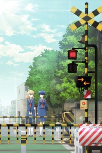 Poster de Série Crossing Time (2018)