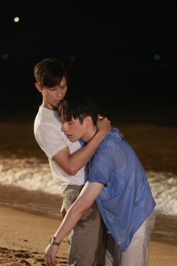 Poster de Episódio ตอนที่ 2 (2026)