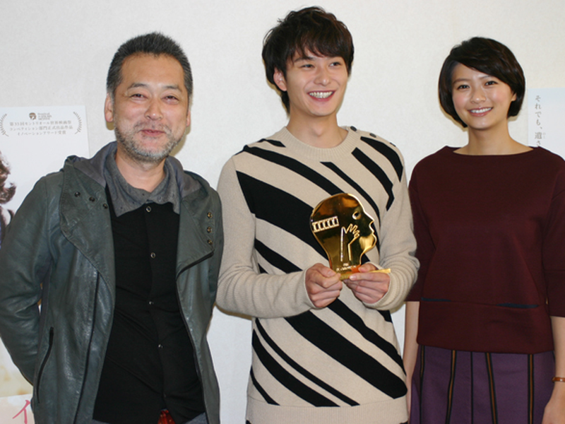 Foto 1 de Life Back Then