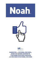 Noah (Noah)