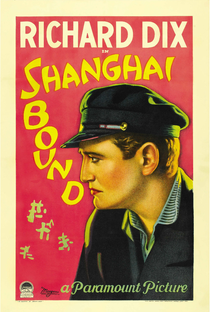 A Caminho de Shanghai - Poster / Capa / Cartaz - Oficial 1