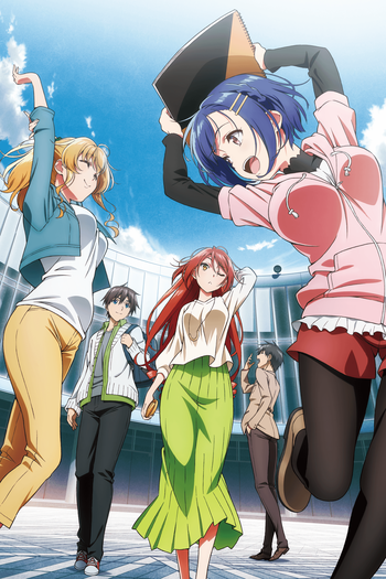  de Série Bokutachi no Remake (2021)