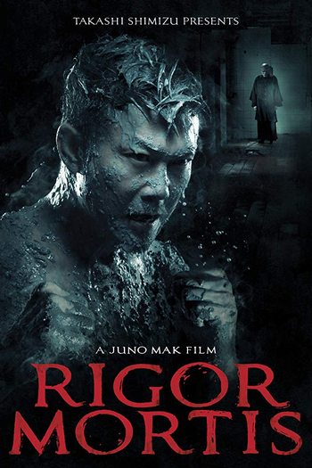  de Filme Rigor Mortis (2013)