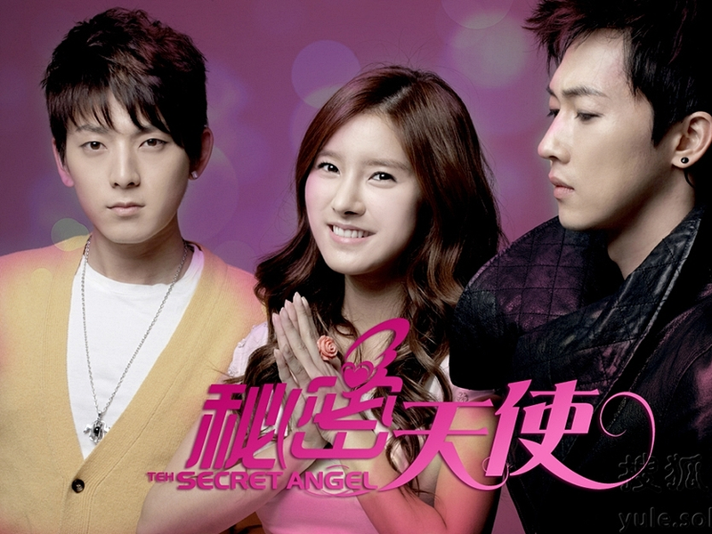 Foto 2 de The Secret Angel