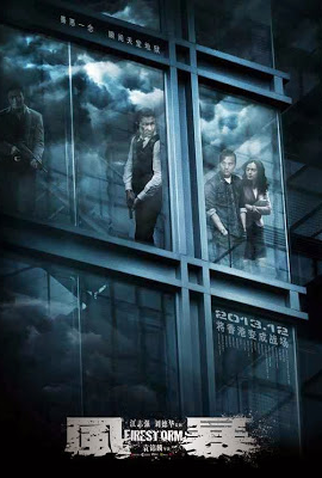 Poster 1 de Filme Tempestade de Fogo (2013)