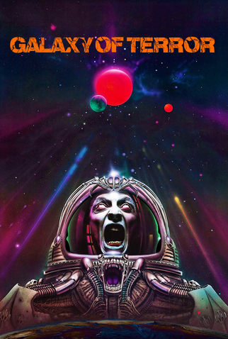 Poster 12 de Filme Galáxia do Terror (1981)