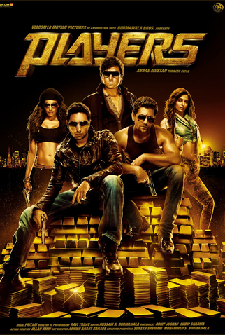 Poster 1 de Filme Players (2012)