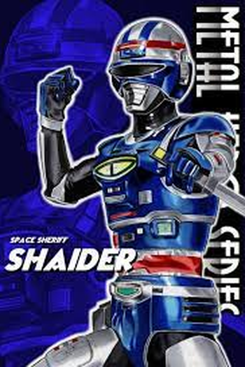  de Série Policial do Espaço Shaider (1984)
