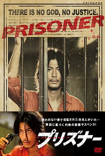 Prisoner - Poster / Capa / Cartaz - Oficial 2