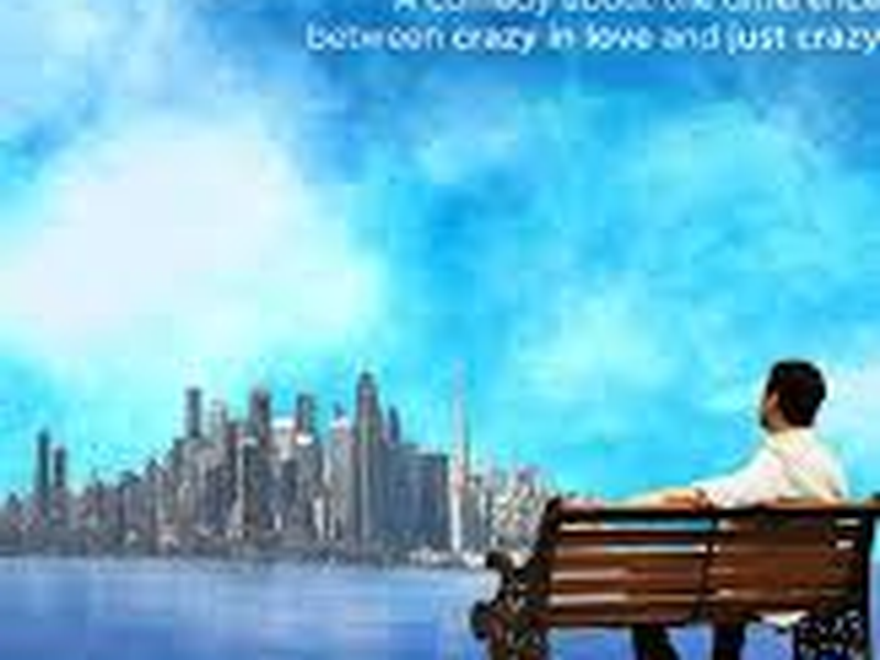 Foto 8 de Nowhere Girl