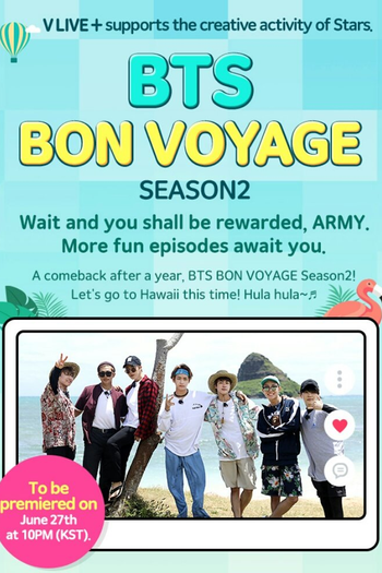  de Série BTS Bon Voyage 2 (2017)