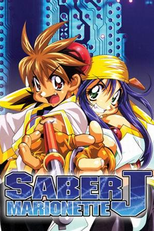 Garotas Marionetes (Saber Marionette J)