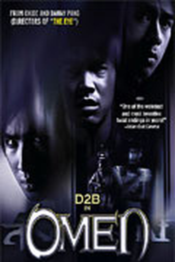 Poster de Filme Omen - Premonição Fatal  (2003)