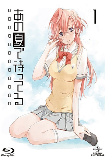  de Série Ano Natsu de Matteru (2012)