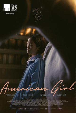 Poster 1 de Filme Garota Americana (2021)