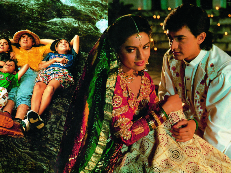 Foto 7 de Hum Hain Rahi Pyar Ke