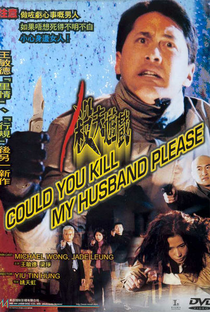 Could You Kill My Husband Please? - Poster / Capa / Cartaz - Oficial 1