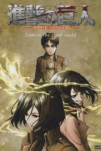  de Série Attack on Titan: Lost Girls (OVA) (2017)