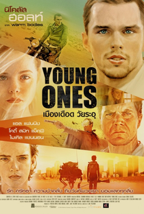 Os Mais Jovens - Poster / Capa / Cartaz - Oficial 6