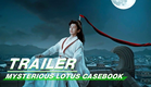 Official Trailer: Mysterious Lotus Casebook | Cheng Yi x Zeng Shunxi x Xiao Shunyao | 莲花楼 | iQIYI